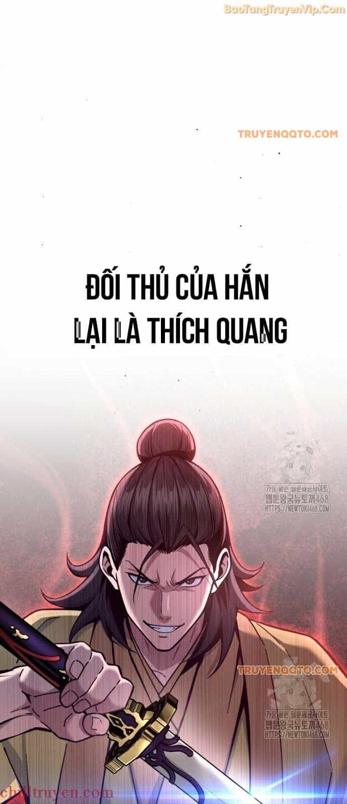 Thiên Trung Long Môn - Chương 18 - ảnh 56
