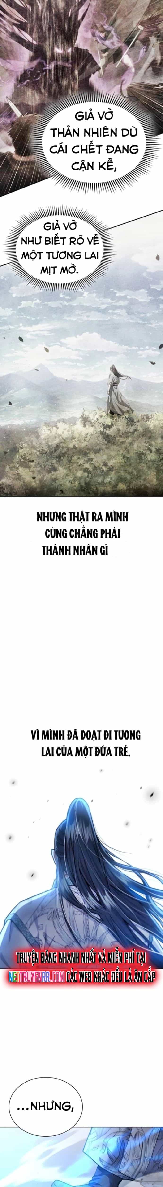 Thiên Trung Long Môn - Chương 19 - ảnh 21