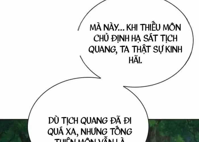 Thiên Trung Long Môn - Chương 24 - ảnh 175
