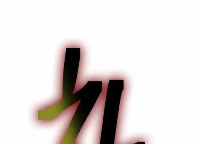 Thiên Trung Long Môn - Chương 24 - ảnh 192