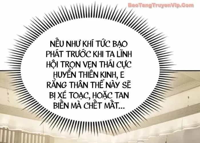 Thiên Trung Long Môn - Chương 24 - ảnh 307
