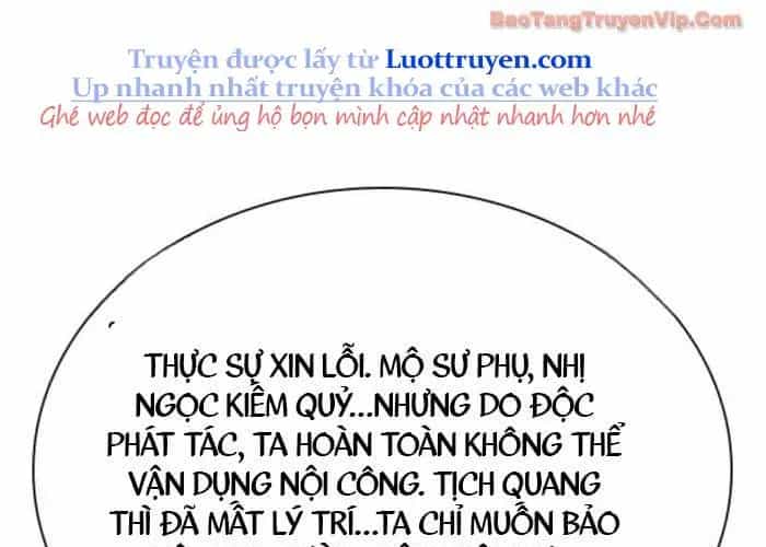 Thiên Trung Long Môn - Chương 24 - ảnh 359
