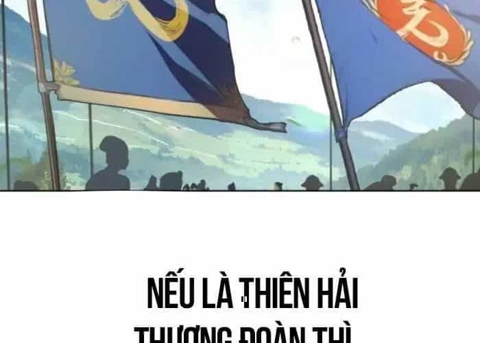 Thiên Trung Long Môn - Chương 24 - ảnh 442