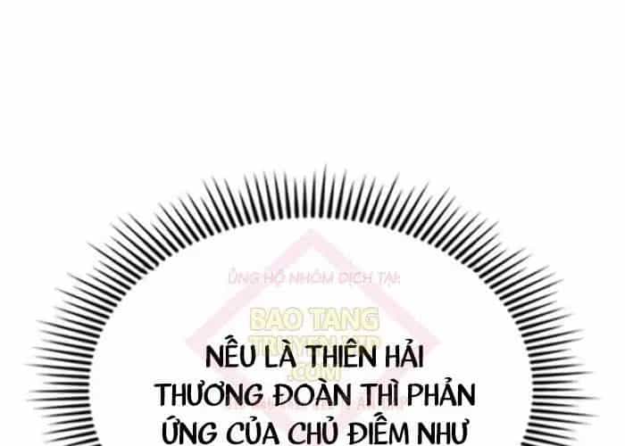 Thiên Trung Long Môn - Chương 25 - ảnh 37