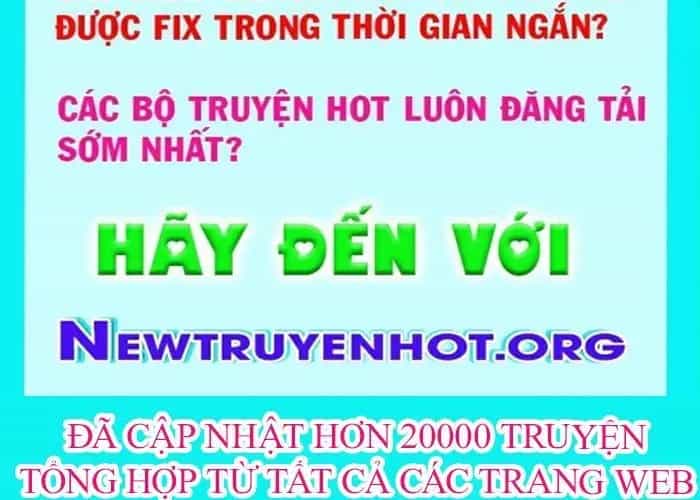 Thiên Trung Long Môn - Chương 25 - ảnh 374