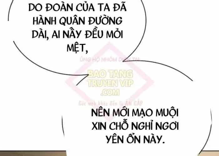 Thiên Trung Long Môn - Chương 25 - ảnh 85