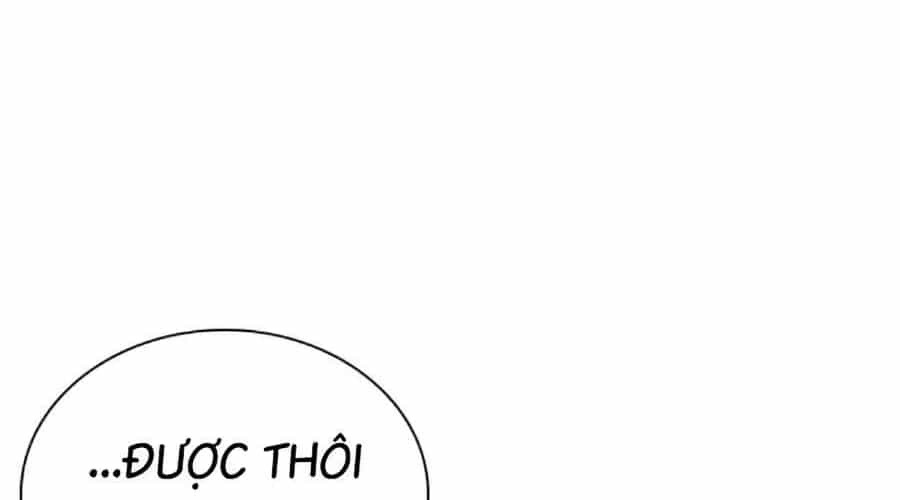 Thiên Trung Long Môn - Chương 28 - ảnh 308