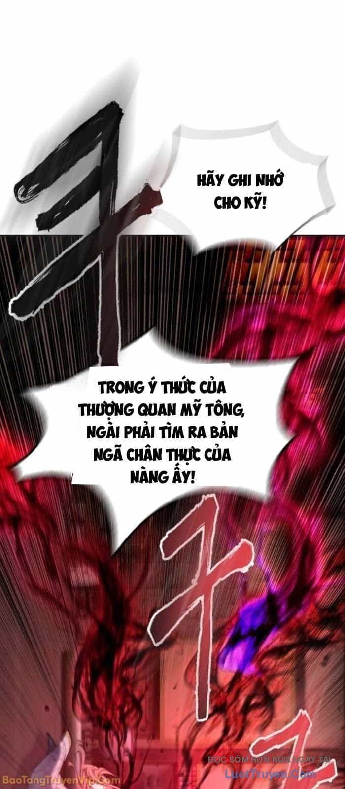 Thiên Trung Long Môn - Chương 31 - ảnh 19
