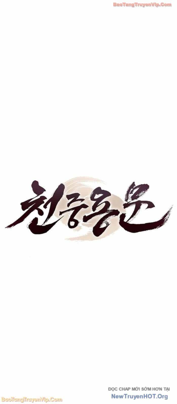 Thiên Trung Long Môn - Chương 32 - ảnh 40