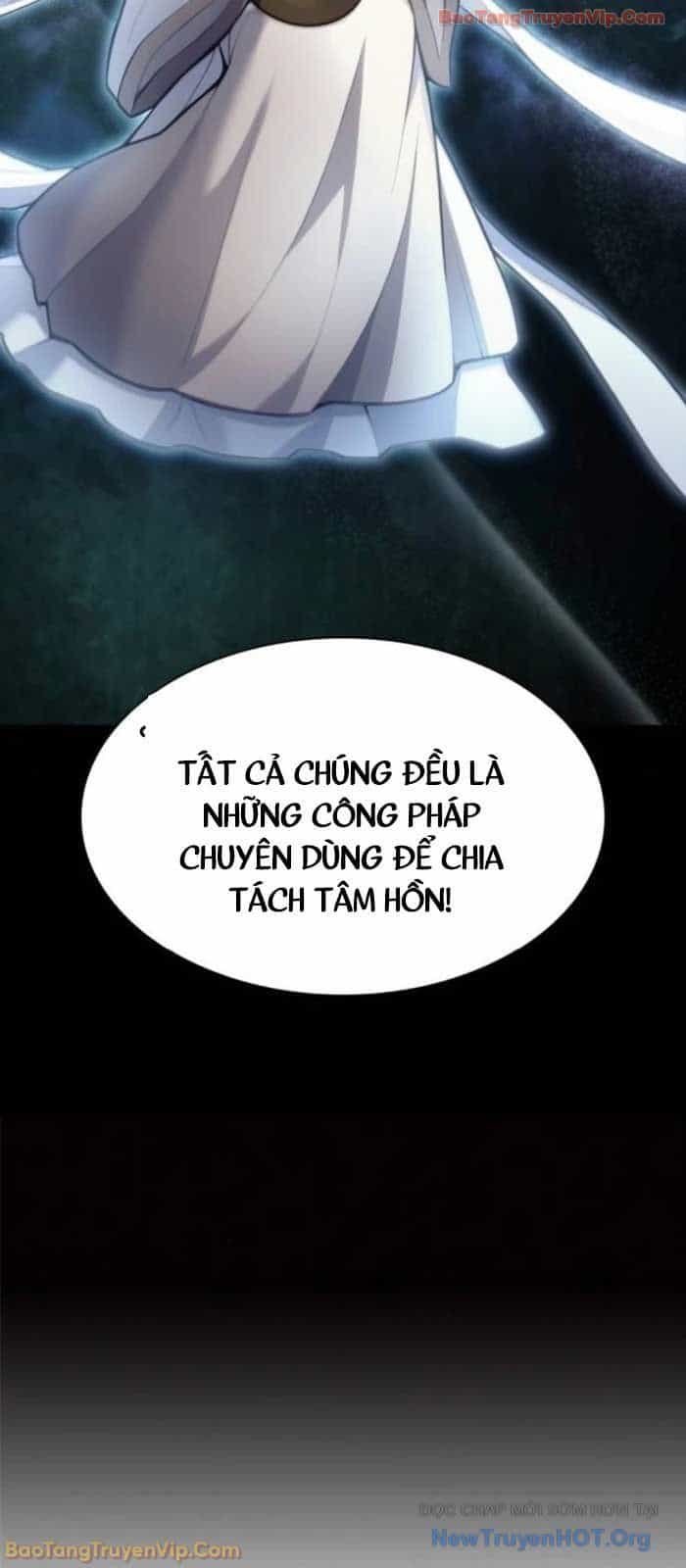 Thiên Trung Long Môn - Chương 32 - ảnh 58