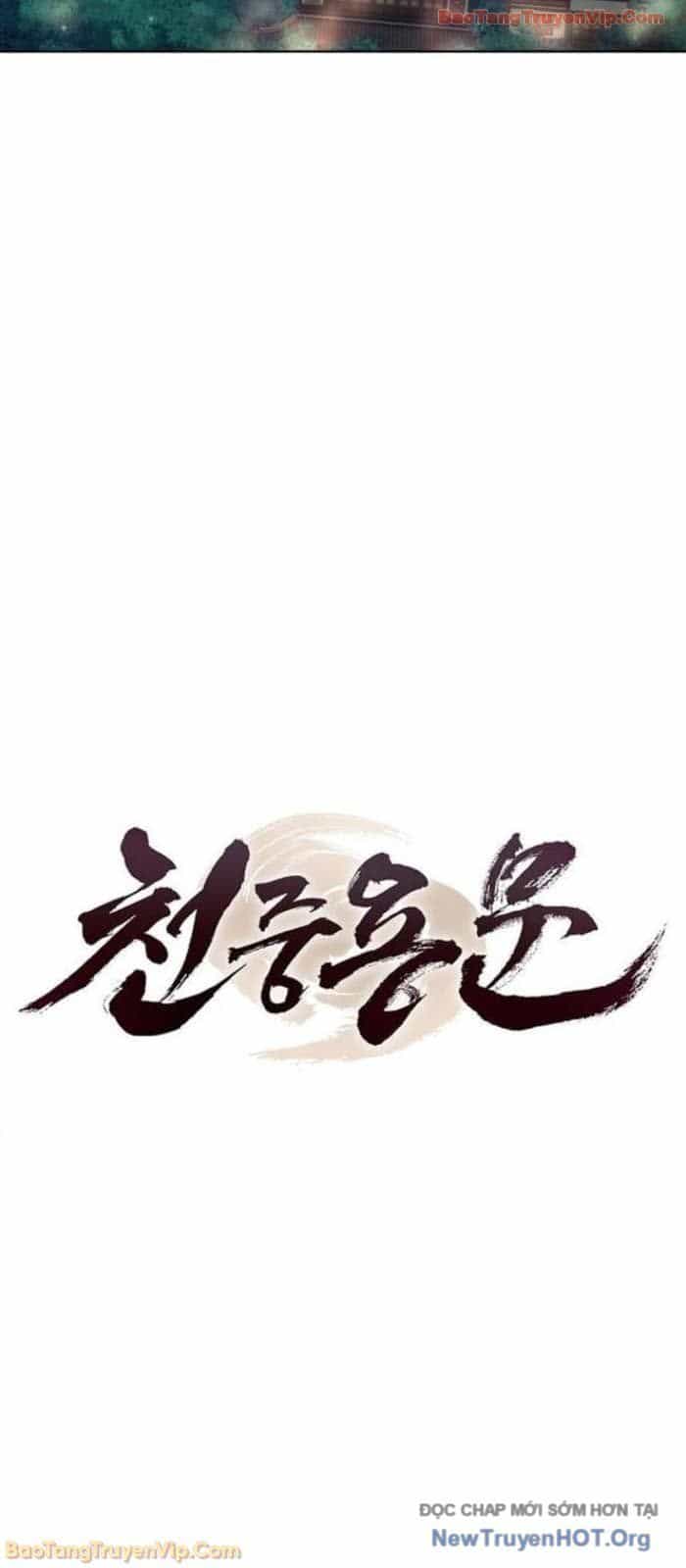 Thiên Trung Long Môn - Chương 33 - ảnh 35