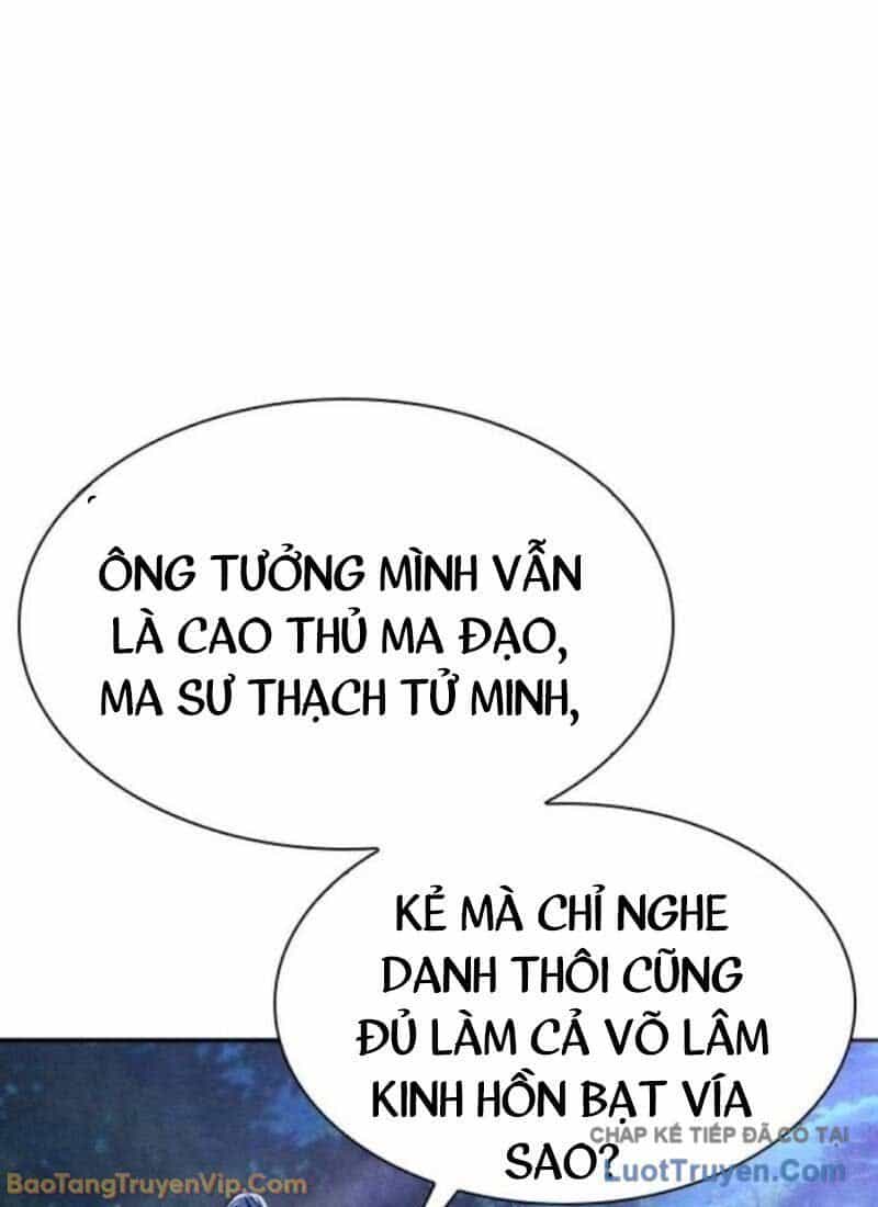 Thiên Trung Long Môn - Chương 36 - ảnh 14