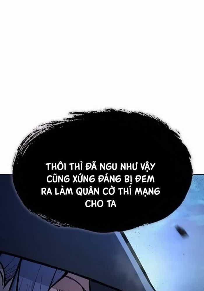 Thiên Trung Long Môn - Chương 41 - ảnh 29