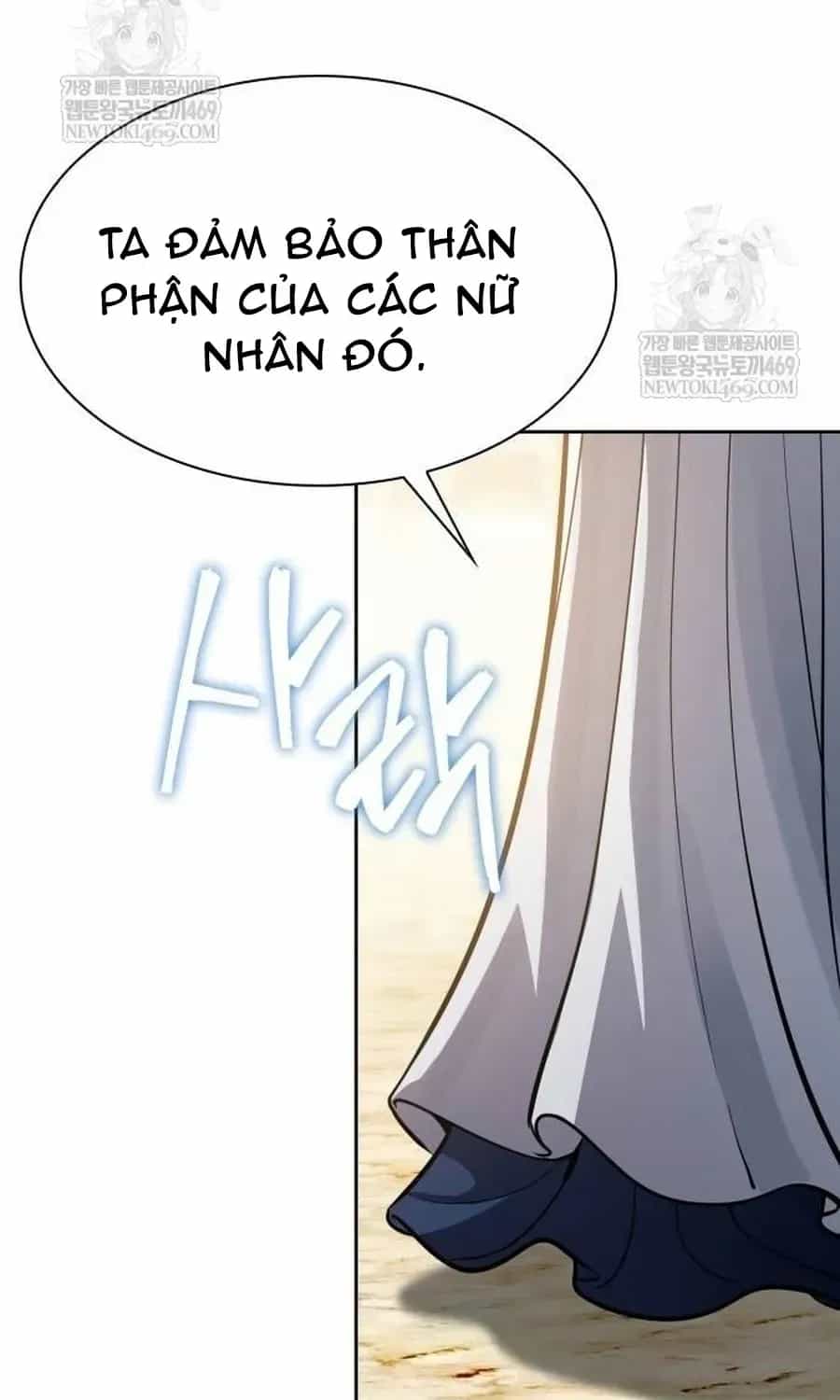 Thiên Trung Long Môn - Chương 51 - ảnh 115
