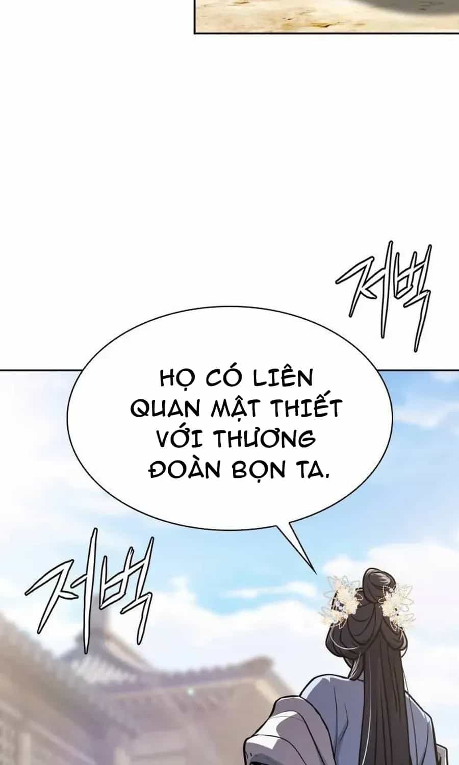 Thiên Trung Long Môn - Chương 51 - ảnh 116