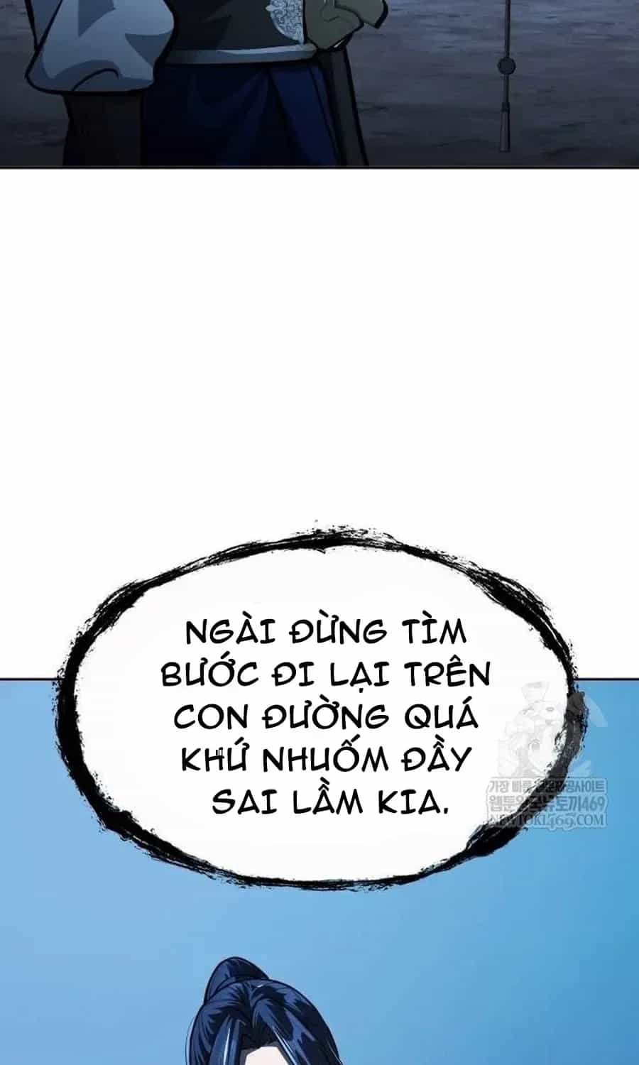 Thiên Trung Long Môn - Chương 51 - ảnh 48