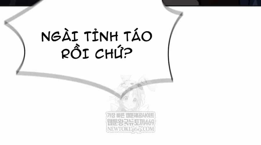 Thiên Trung Long Môn - Chương 51 - ảnh 57