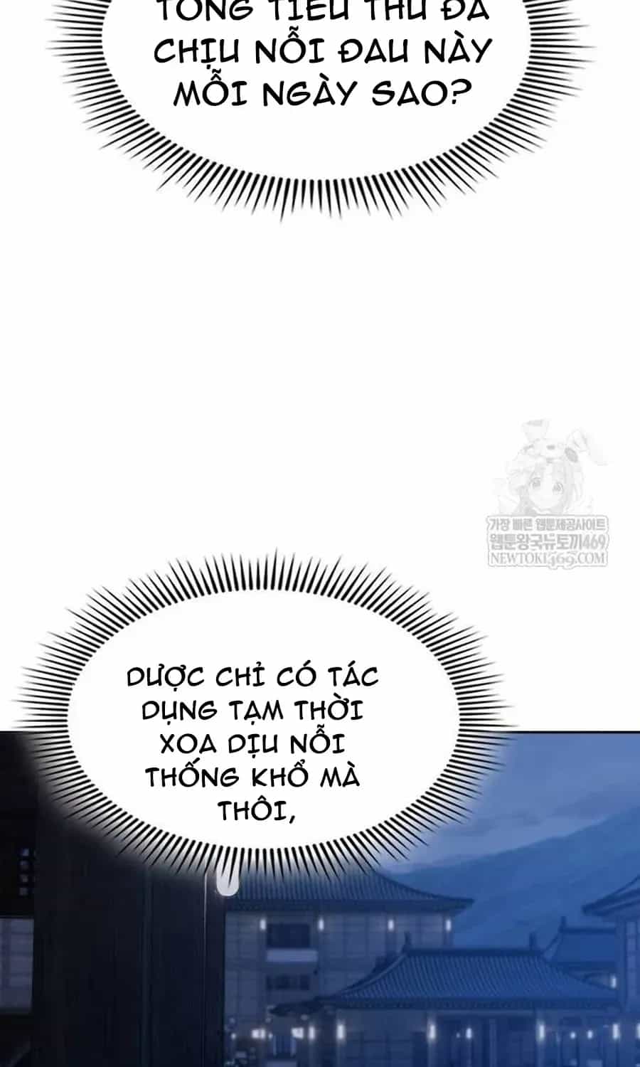 Thiên Trung Long Môn - Chương 51 - ảnh 86