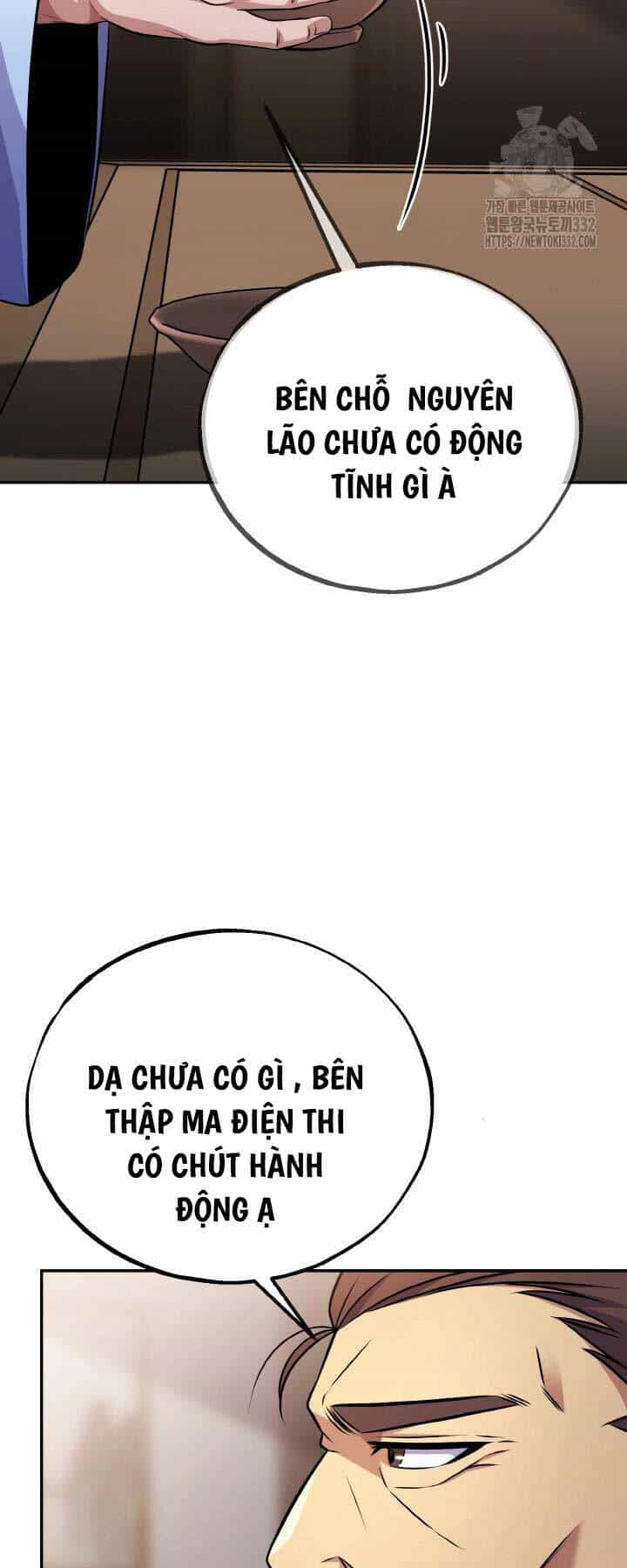 Thiên Tử Huyết Tinh - Chương 12 - ảnh 11