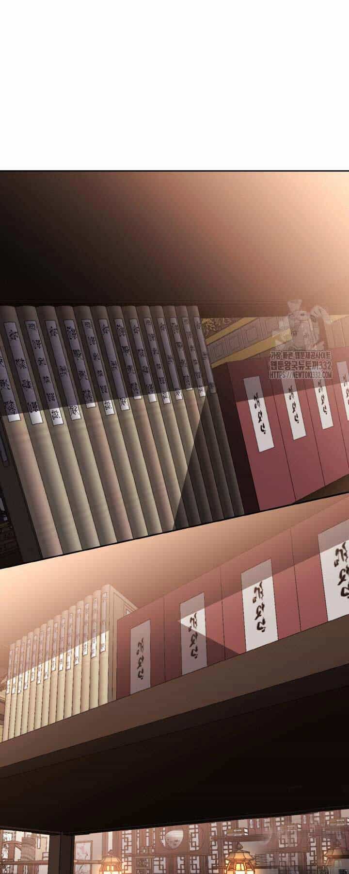 Thiên Tử Huyết Tinh - Chương 17 - ảnh 60