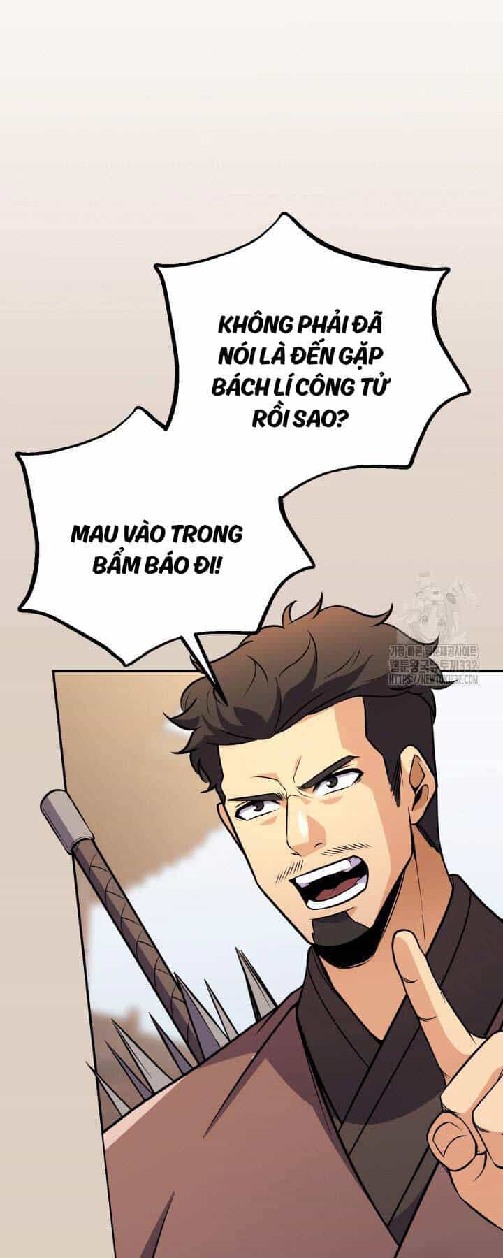 Thiên Tử Huyết Tinh - Chương 19 - ảnh 10