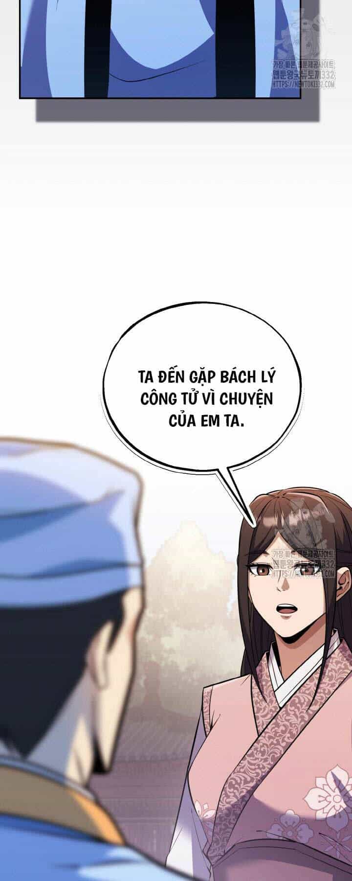 Thiên Tử Huyết Tinh - Chương 19 - ảnh 20
