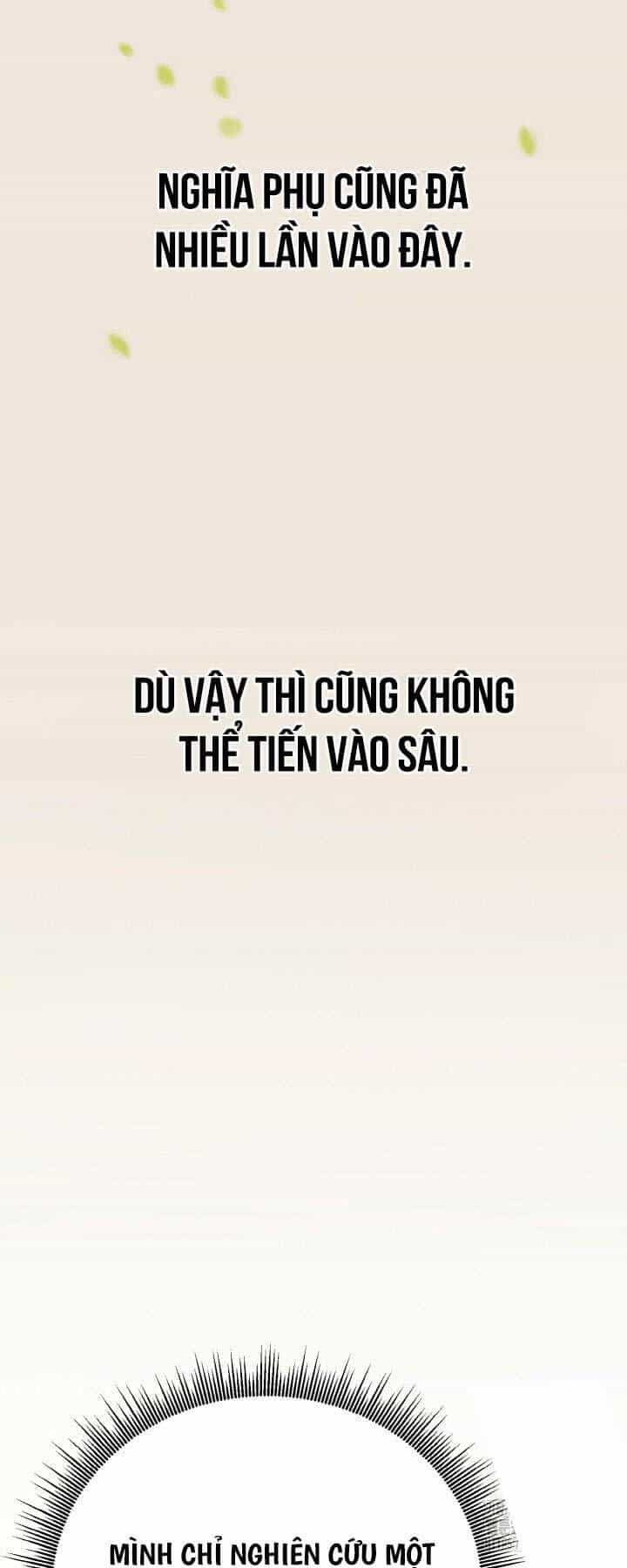 Thiên Tử Huyết Tinh - Chương 19 - ảnh 5