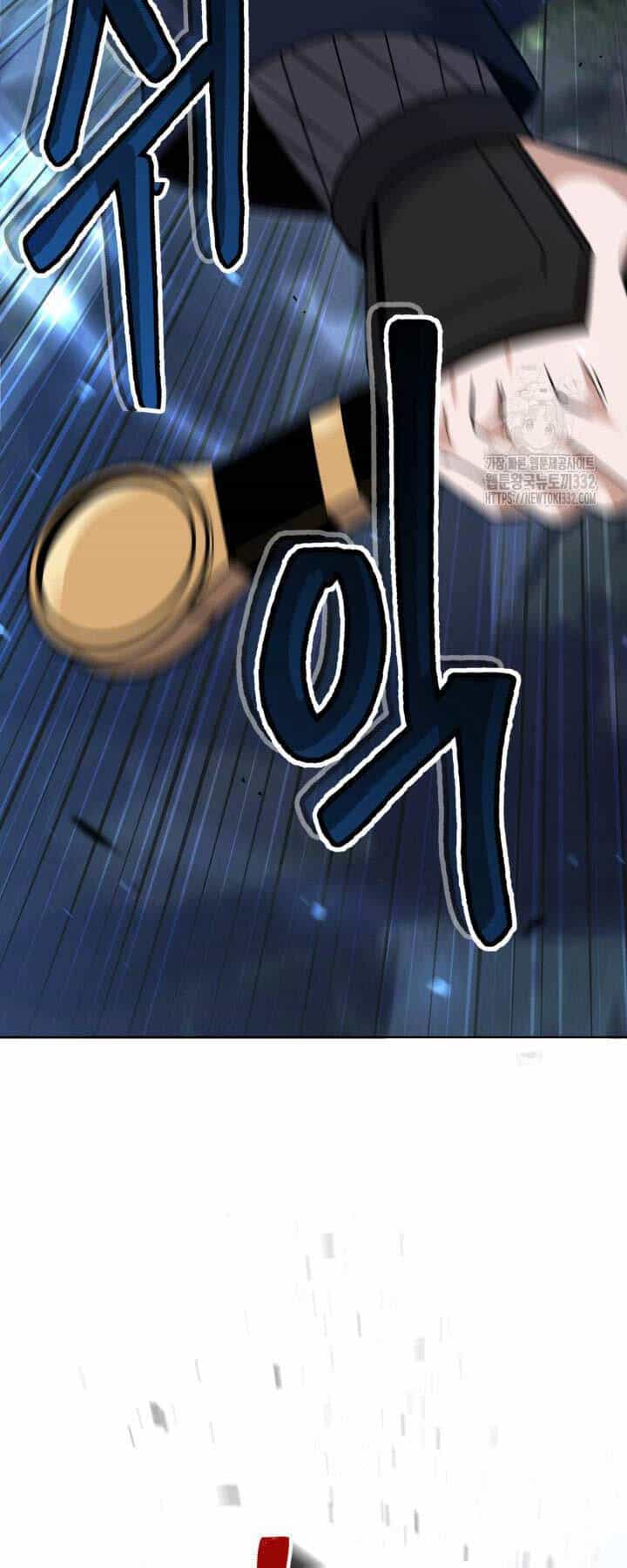 Thiên Tử Huyết Tinh - Chương 23 - ảnh 83
