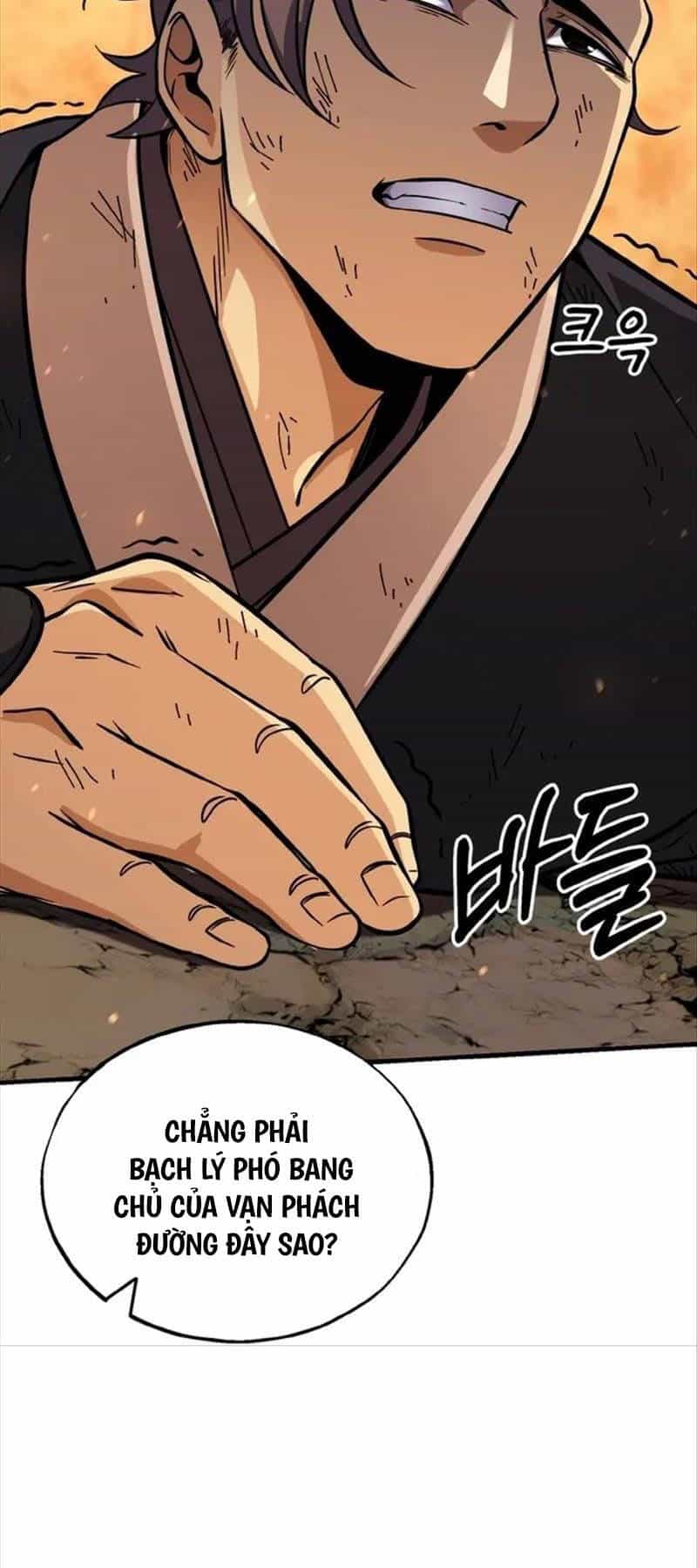 Thiên Tử Huyết Tinh - Chương 26 - ảnh 10
