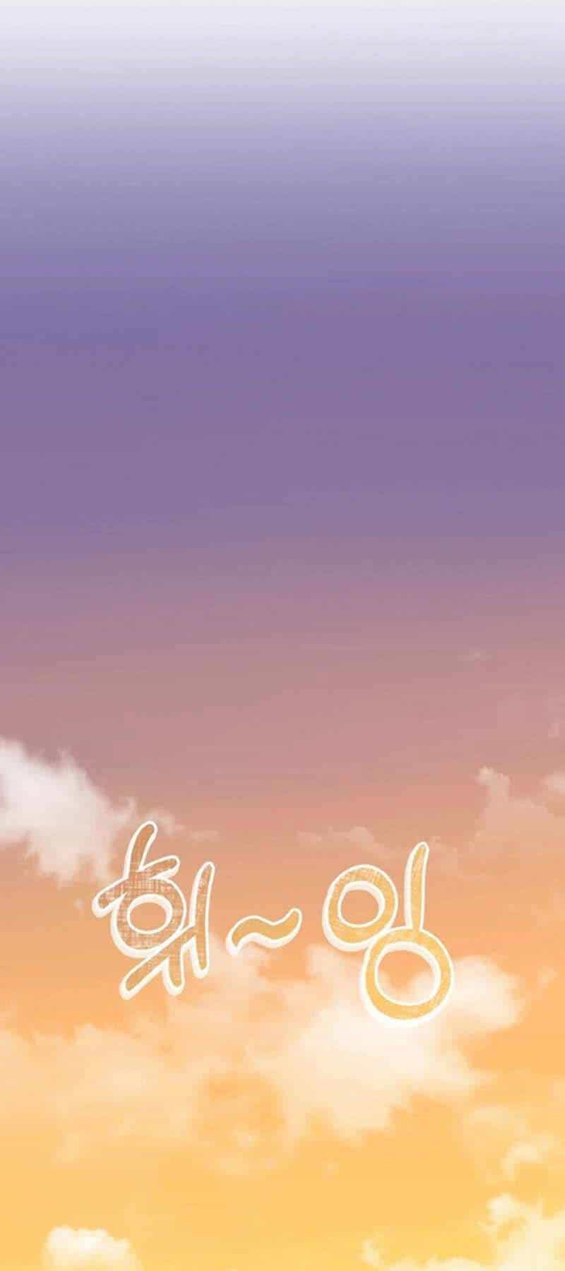 Thiên Tử Huyết Tinh - Chương 6 - ảnh 47