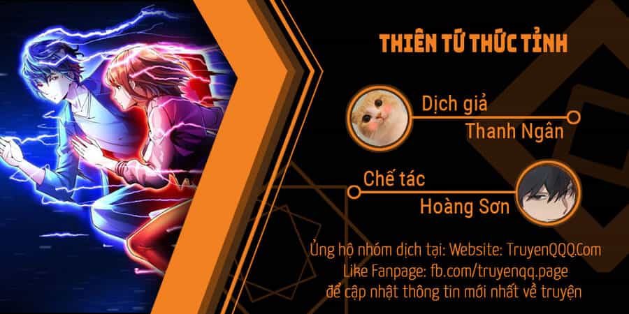 Thiên Tứ Thức Tỉnh - Chương 10 - ảnh 1