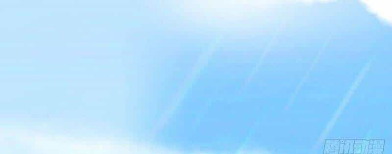 Thiên Tứ Thức Tỉnh - Chương 20 - ảnh 25