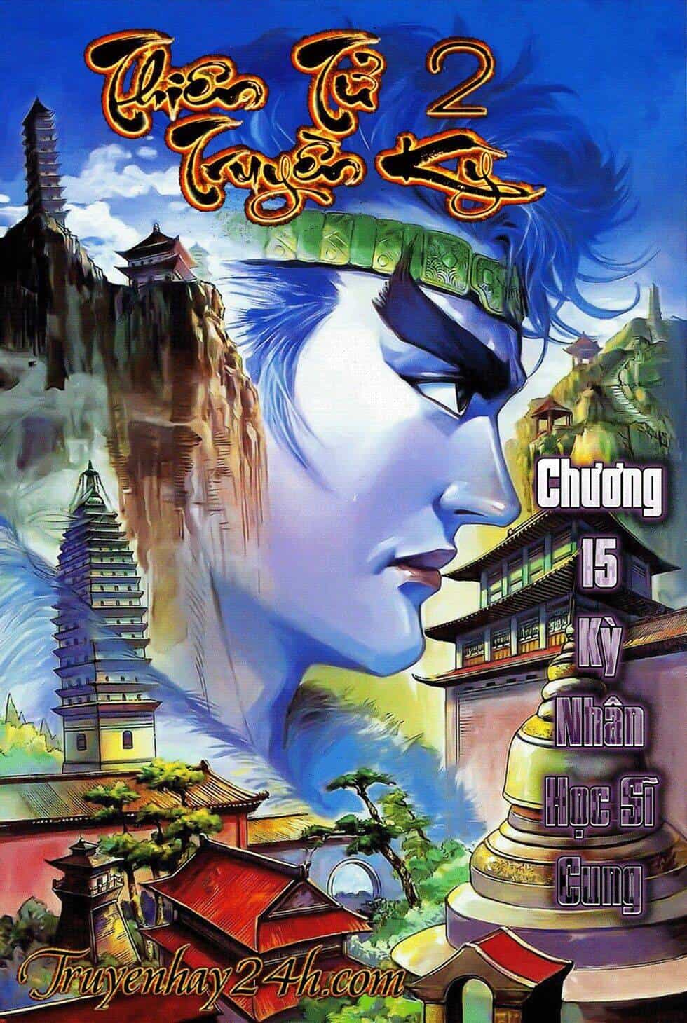 Thiên Tử Truyền Kỳ 2 - Tần Vương Doanh Chính - Chương 16 - ảnh 2