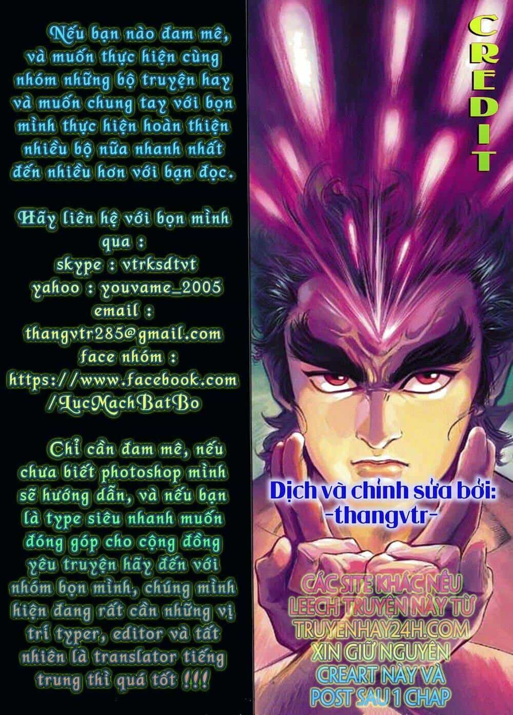Thiên Tử Truyền Kỳ 2 - Tần Vương Doanh Chính - Chương 21 - ảnh 1