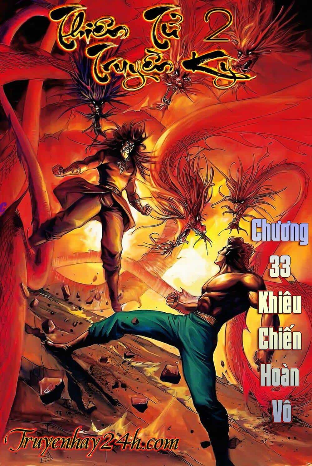 Thiên Tử Truyền Kỳ 2 - Tần Vương Doanh Chính - Chương 33 - ảnh 1