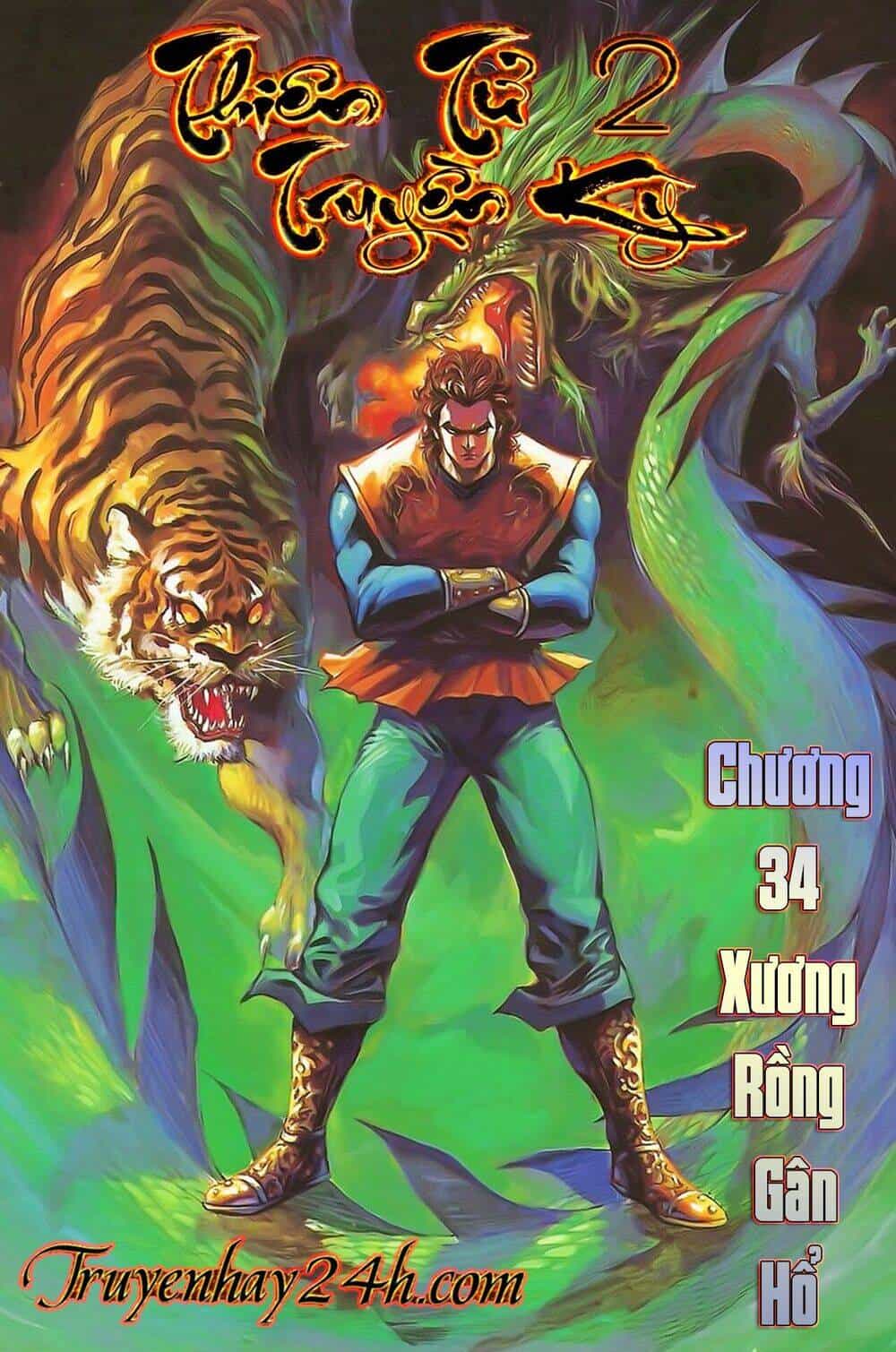 Thiên Tử Truyền Kỳ 2 - Tần Vương Doanh Chính - Chương 34 - ảnh 1