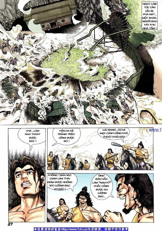 Thiên Tử Truyền Kỳ 3 – Lưu Manh Thiên Tử - Chương 1 - ảnh 22