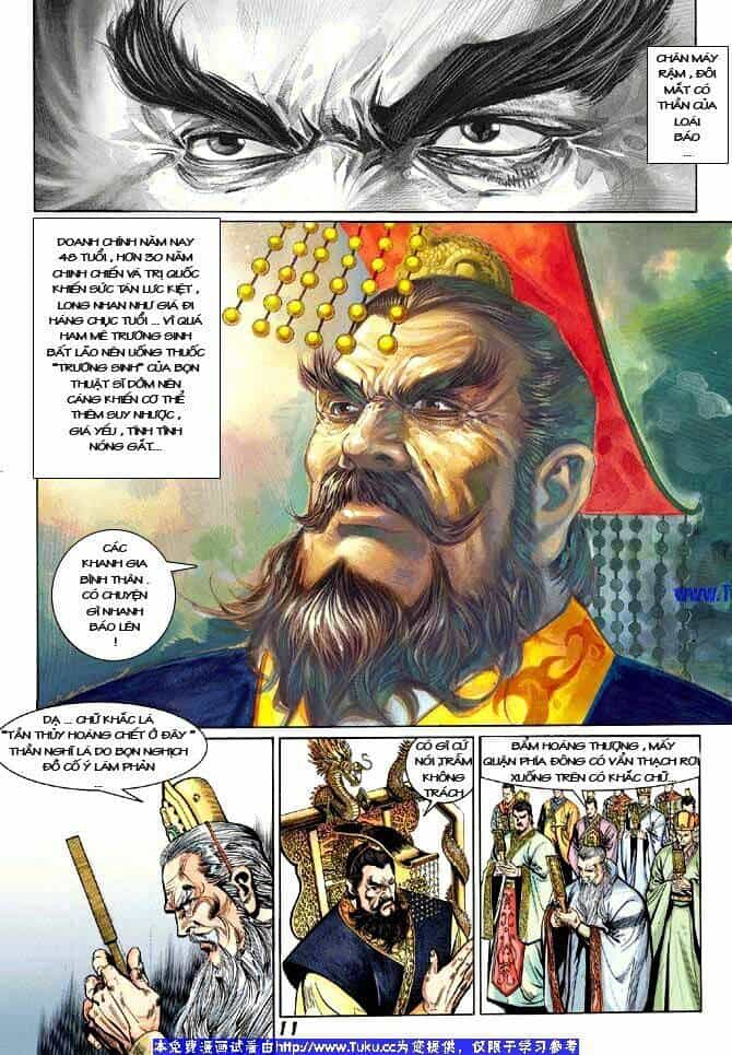 Thiên Tử Truyền Kỳ 3 – Lưu Manh Thiên Tử - Chương 1 - ảnh 6