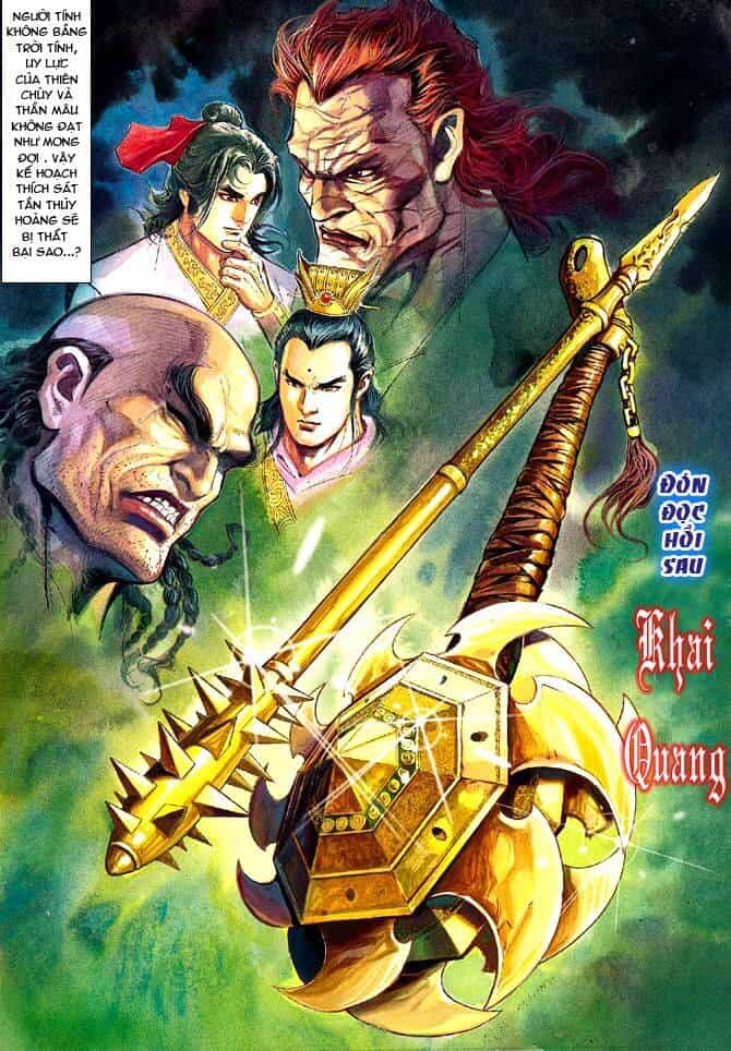 Thiên Tử Truyền Kỳ 3 – Lưu Manh Thiên Tử - Chương 14 - ảnh 31