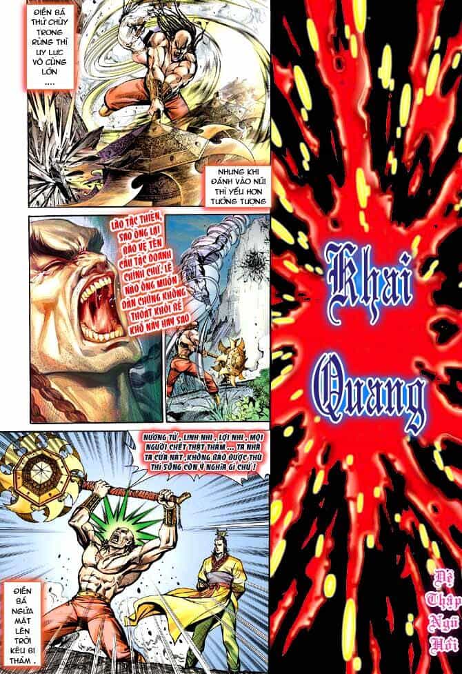Thiên Tử Truyền Kỳ 3 – Lưu Manh Thiên Tử - Chương 15 - ảnh 2