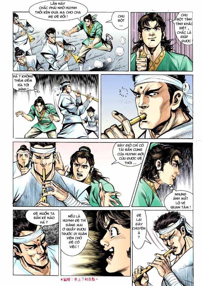 Thiên Tử Truyền Kỳ 3 – Lưu Manh Thiên Tử - Chương 2 - ảnh 31
