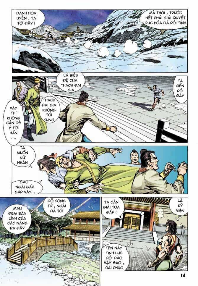 Thiên Tử Truyền Kỳ 3 – Lưu Manh Thiên Tử - Chương 32 - ảnh 14