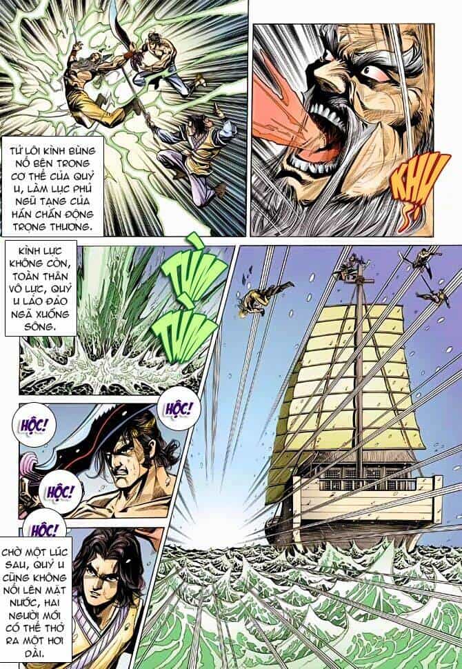 Thiên Tử Truyền Kỳ 3 – Lưu Manh Thiên Tử - Chương 37 - ảnh 24