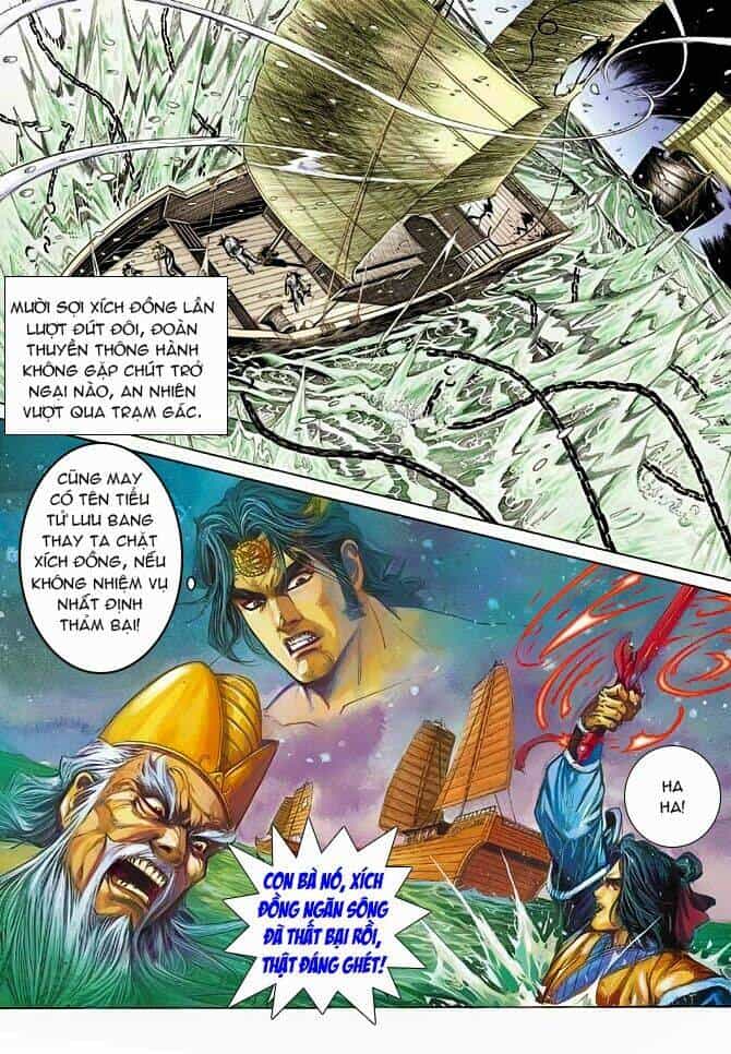 Thiên Tử Truyền Kỳ 3 – Lưu Manh Thiên Tử - Chương 37 - ảnh 5