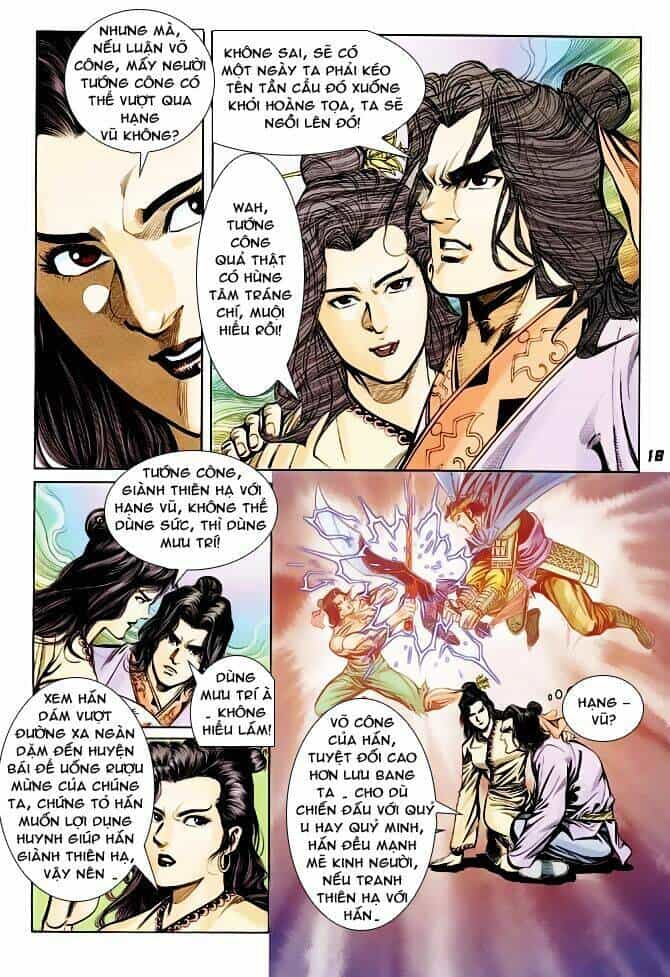 Thiên Tử Truyền Kỳ 3 – Lưu Manh Thiên Tử - Chương 42 - ảnh 18