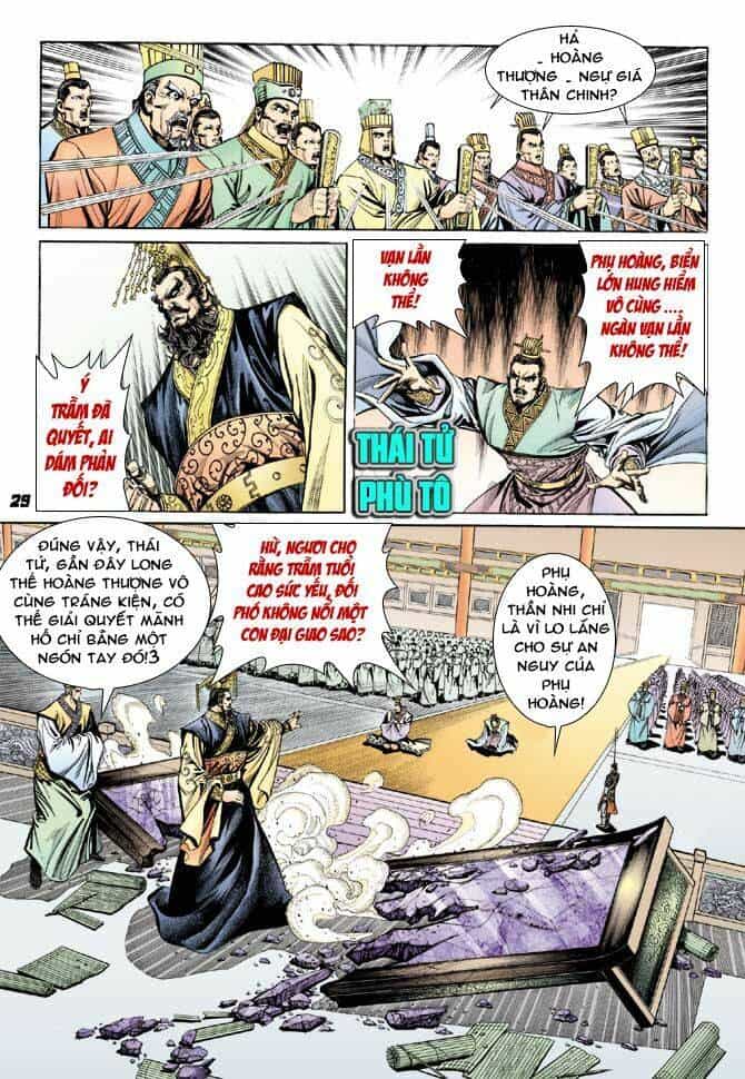 Thiên Tử Truyền Kỳ 3 – Lưu Manh Thiên Tử - Chương 42 - ảnh 29