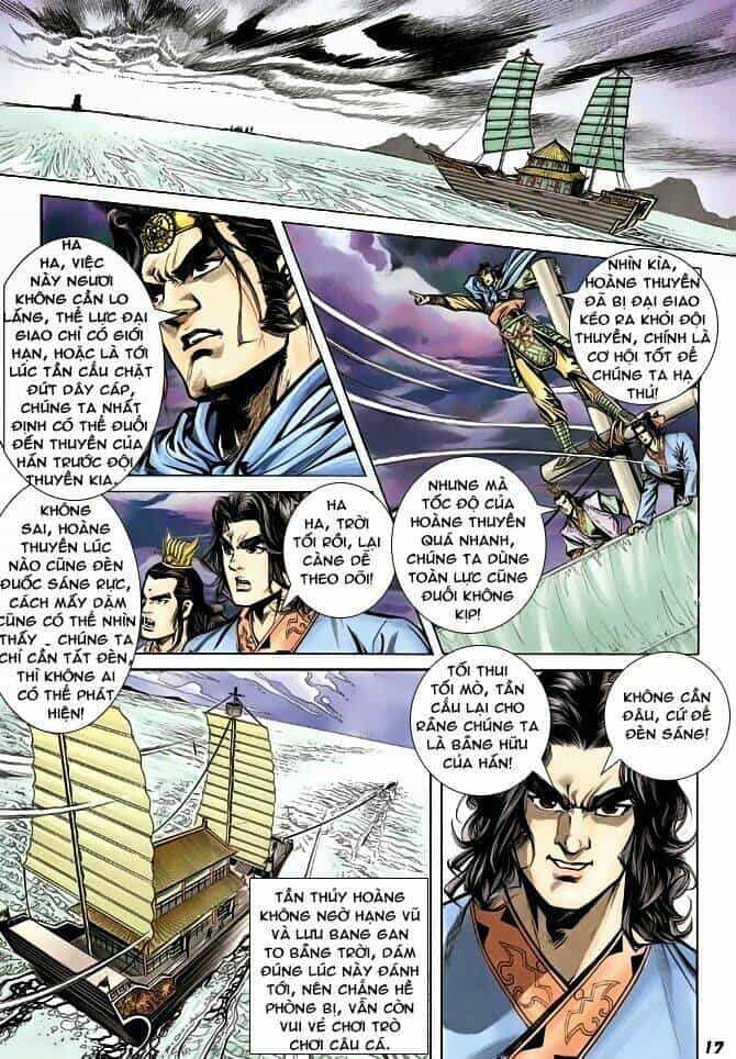 Thiên Tử Truyền Kỳ 3 – Lưu Manh Thiên Tử - Chương 43 - ảnh 17