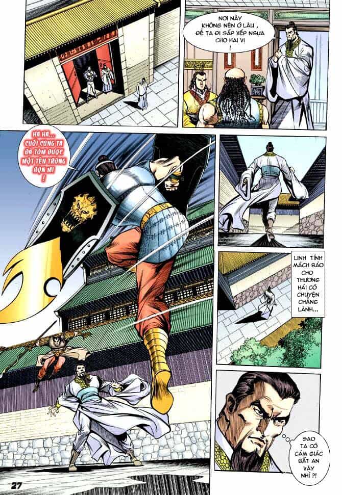 Thiên Tử Truyền Kỳ 3 – Lưu Manh Thiên Tử - Chương 9 - ảnh 27