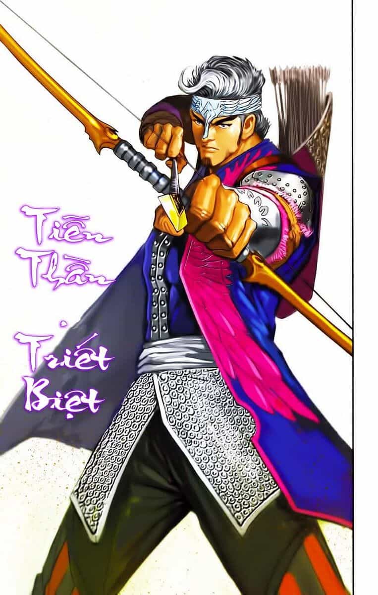 Thiên Tử Truyền Kỳ 6 – Hồng Vũ Đại Đế - Chương 10 - ảnh 16