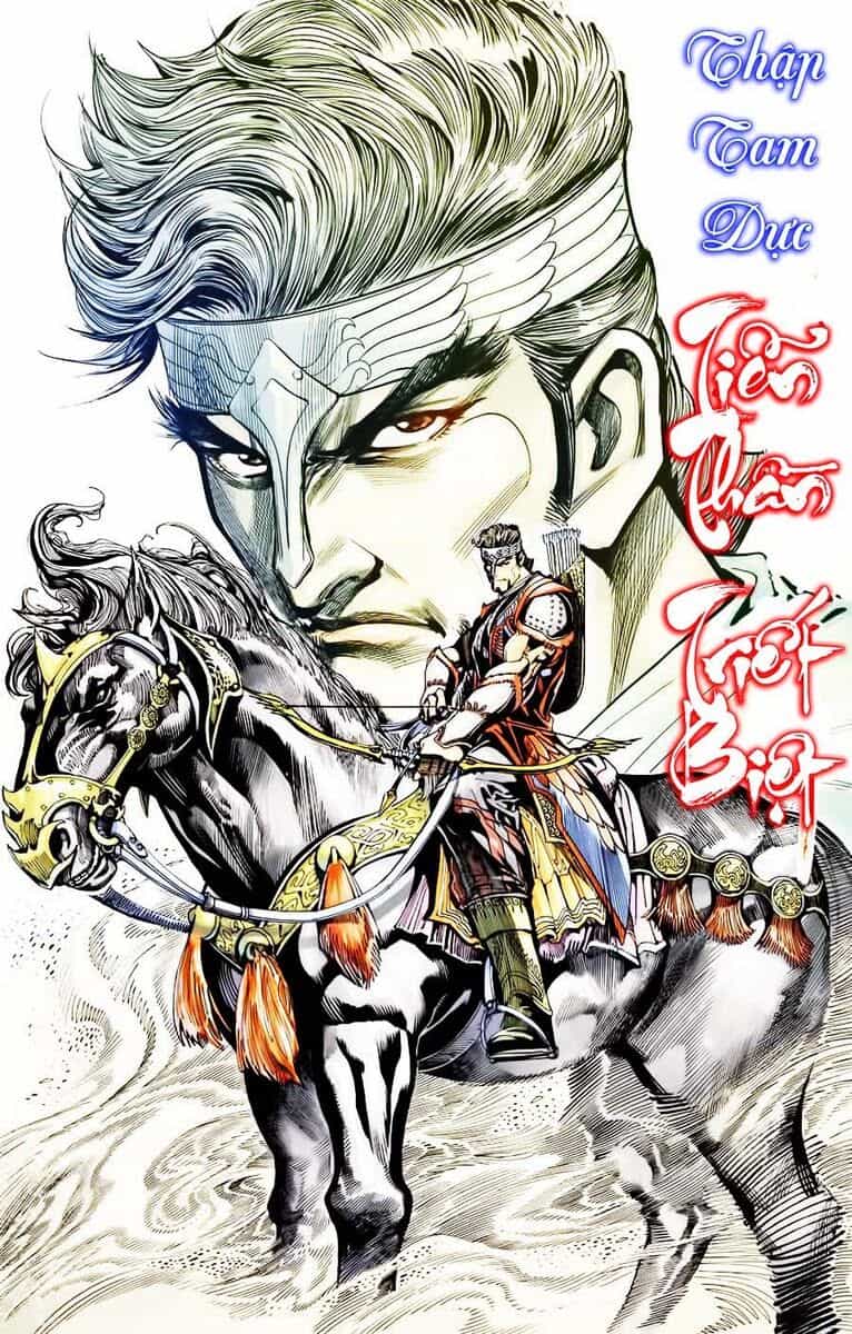 Thiên Tử Truyền Kỳ 6 – Hồng Vũ Đại Đế - Chương 11 - ảnh 19